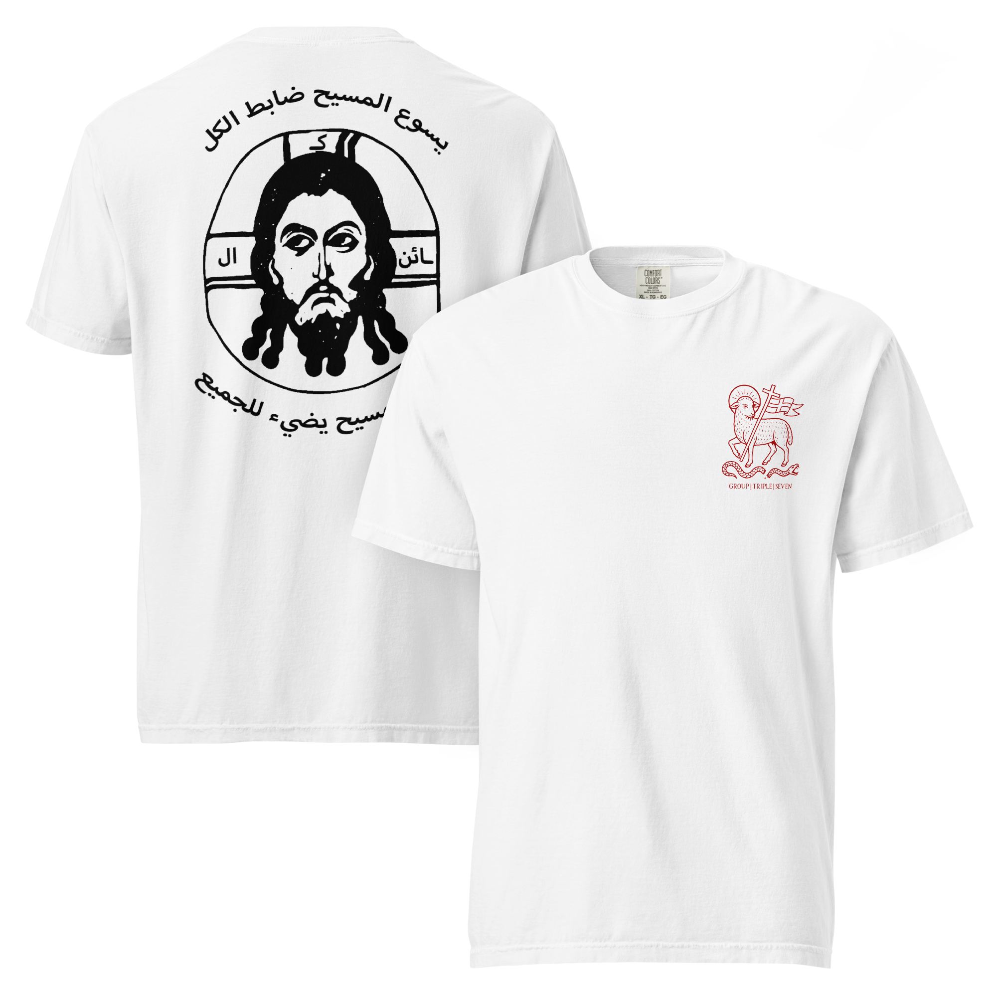 Christ Pantocrator Icon Tee